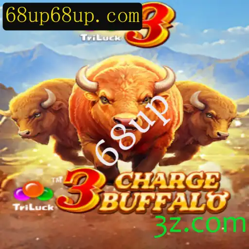 Descubra o Universo Empolgante de 3ChargeBuffalo: A Nova Sensação dos Jogos