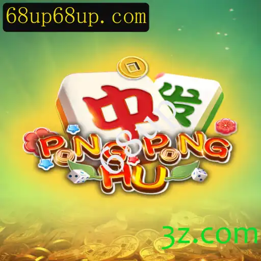 Explorando PONGPONGHU: O Novo Fenômeno dos Jogos