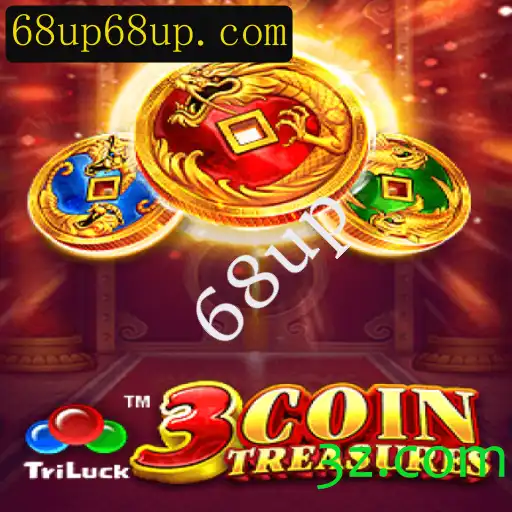 Desvendando 3CoinTreasures: O Novo Fenômeno no Mundo dos Jogos