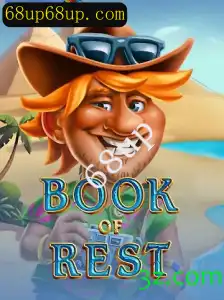 Descubra o Fascinante Mundo de BookofRest: Um Guia Completo