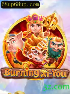 Descubra o Fascinante Mundo de BurningXiYou: Um Jogo de Estratégia Épico
