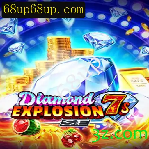 Descubra as Aventuras de 'DiamondExplosion7sSE': O Jogo que Está Transformando o Cenário dos Jogos Digitais