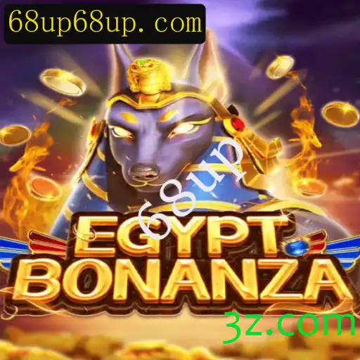 Descubra o Fascinante Mundo de EgyptBonanza: Uma Jornada Histórica e Emocionante