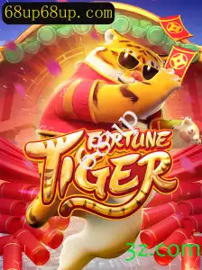 Explorando o Jogo FortuneTiger: Uma Jornada de Aventuras e Prêmios