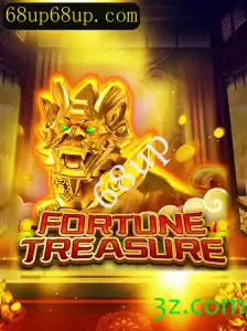 Explorando o Mundo de FortuneTreasure: Um Guia Completo para o Novo Jogo