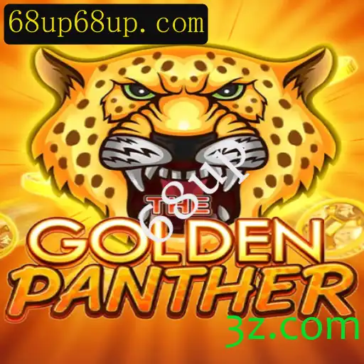 GOLDENPANTHER: Explorando o Fascínio do Novo Jogo Pop-Up