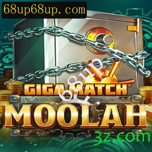 Descubra o Empolgante Mundo de GigaMatchMoolah: O Jogo do Caminho para a Riqueza