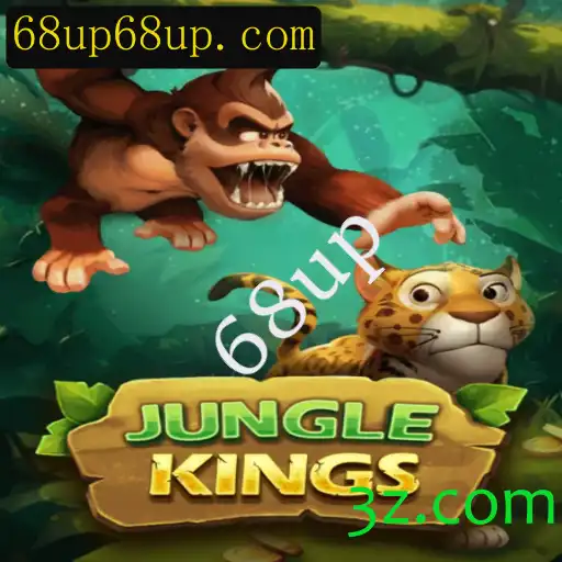 Explorando JungleKings: O Novo Fenômeno de Jogos de Estratégia
