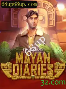 Descubra a Aventura Envolvente de MayanDiaries