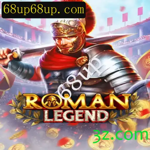 Explorando o Universo de RomanLegend: Um Mergulho nas Aventuras Antigas