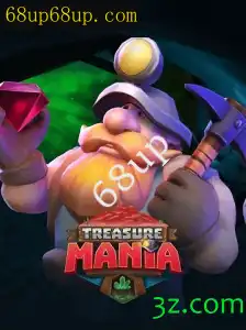 Descubra o Fascinante Mundo de TreasureMania: Um Jogo de Aventuras e Estratégia