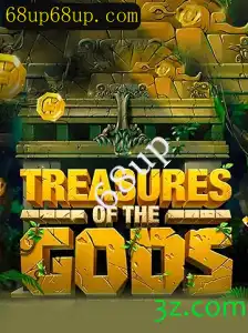 Explorando TreasureoftheGods: O Jogo de Aventura Épica Envolvente com a Chave Secreta 68up