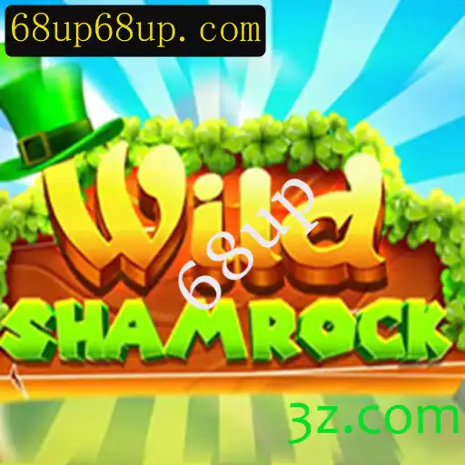 Descubra o Mundo de WildShamrock: O Jogo que Está Conquistando Todos